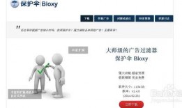 爆料类型视频有哪些内容,内容丰富，揭秘真相